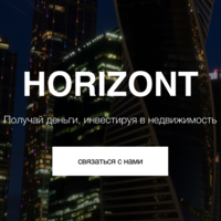 Horizont Investment Company Review: Services, Fees, User Experience, and More