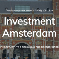 Amsterdam Investment Company Review: Services, Fees, Pros & Cons