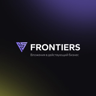 Frontiers Invest: A Comprehensive Review of Investment Company Services